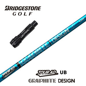 yJX^z BRIDGESTONE X[utVtg TOUR AD UB cA[AD UB Ot@CgfUC hCo[p yXgzyObvtzyH݁z