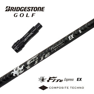 yJX^z BRIDGESTONE X[utVtg Fire Express_EX t@CA[GNXvX R|WbgeNm hCo[p yXgzyObvtzyH݁z