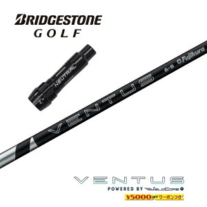 ygN[|tz BRIDGESTONE X[utVtg 2024 VENTUS BLACK x^XubN xRAvX tWN hCo[p yXgzyObvtzyH݁zyJX^z