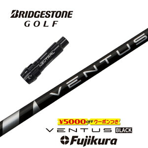 ygN[|tzBRIDGESTONE X[utVtg VENTUS BLACK x^XubN tWN hCo[p yXgzyObvtzyH݁zyJX^z