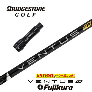 ygN[|tz BRIDGESTONE X[utVtg VENTUS TR BLACK x^XTRubN tWN hCo[p yXgzyObvtzyH݁zy{fzyJX^z