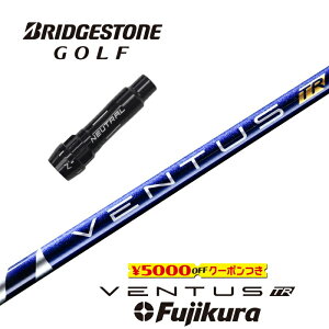ygN[|tz BRIDGESTONE X[utVtg VENTUS TR BLUE x^XTRu[ tWN hCo[p yXgzyObvtzyH݁zyJX^z