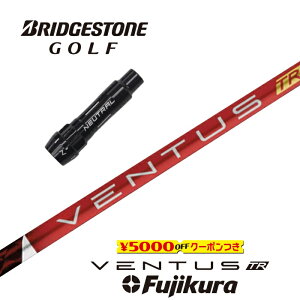 ygN[|tz BRIDGESTONE X[utVtg VENTUS TR RED x^XTRbh tWN hCo[p yXgzyObvtzyH݁zy{fzyJX^z