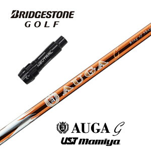 yJX^z BRIDGESTONE X[utVtg AUGA g IEKW[ UST}~ hCo[p yXgzyObvtzyH݁z