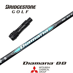 yJX^z BRIDGESTONE X[utVtg Diamana BB fBA}iBB OHP~J hCo[p yXgzyObvtzyH݁z