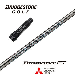 yJX^z BRIDGESTONE X[utVtg Diamana GT fBA}iGT OHP~J hCo[p yXgzyObvtzyH݁z