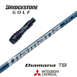 yJX^zBRIDGESTONE X[utVtg Diamana TB fBA}iTB OHP~J hCo[p yXgzyObvtzyH݁z