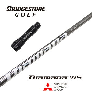 yJX^z BRIDGESTONE X[utVtg Diamana WS fBA}iWS OHP~J hCo[p yXgzyObvtzyH݁z