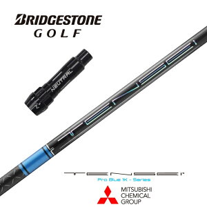 yJX^z BRIDGESTONE X[utVtg TENSEI Pro Blue 1K eZCvu[1K OHP~J hCo[p yXgzyObvtzyH݁z
