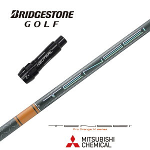 yJX^z BRIDGESTONE X[utVtg TENSEI Pro Orange 1K eZCvIW1K OHP~J hCo[p yXgzyObvtzyH݁z