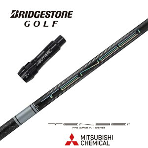 yJX^z BRIDGESTONE X[utVtg TENSEI Pro White 1K eZCvzCg1K OHP~J hCo[p yXgzyObvtzyH݁z