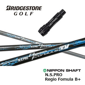 yJX^z BRIDGESTONE X[utVtg {Vtg Regio Fomula B+ WItH[~B+ hCo[p yXgzyObvtzyH݁z