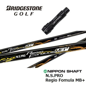 yJX^z BRIDGESTONE X[utVtg {Vtg Regio Fomula MB+ WItH[~MB+ hCo[p yXgzyObvtzyH݁z