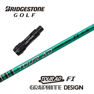 y{Kiz TOUR AD FI uaXg 񏃐X[utVtg Ot@CgfUC hCo[p yXgz yObvtz yH݁z yJX^z