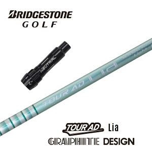 y{Kiz TOUR AD Lia uaXg 񏃐X[utVtg Ot@CgfUC hCo[p yXgz yObvtz yH݁z yJX^z