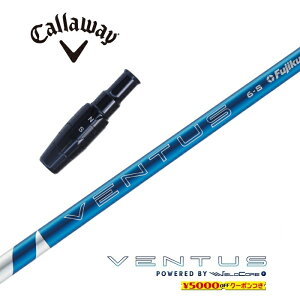 y{Kiz 2024 VENTUS BLUE LEFC 񏃐X[utVtg tWN hCo[p tFAEFCEbhp yXgzyObvtzyH݁zyJX^z