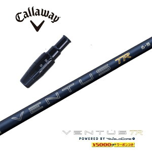 �y���{���K�i�z 2026 VENTUS TR BLUE �L�����E�F�C �񏃐��X���[�u�t�V���t�g �t�W�N�� �h���C�o�[�p �t�F�A�E�F�C�E�b�h�p �y���X�g���z�y�O���b�v�t�z�y�H�����݁z�y�J�X�^���z
