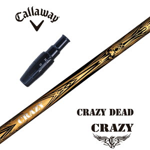 y{Kiz CRAZY DEAD LEFC 񏃐X[utVtg hCo[p tFAEFCEbhp yXgzyObvtzyH݁zyJX^z