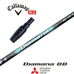 Diamana BB LEFC USX[utVtg OHP~J hCo[p yXgzyObvtzyH݁zyJX^z