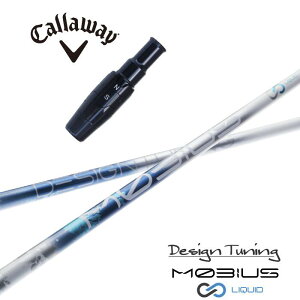 MOBIUS LIQUID LEFC X[utVtg fUC`[jO hCo[p yXgzyObvtzyH݁zyJX^z