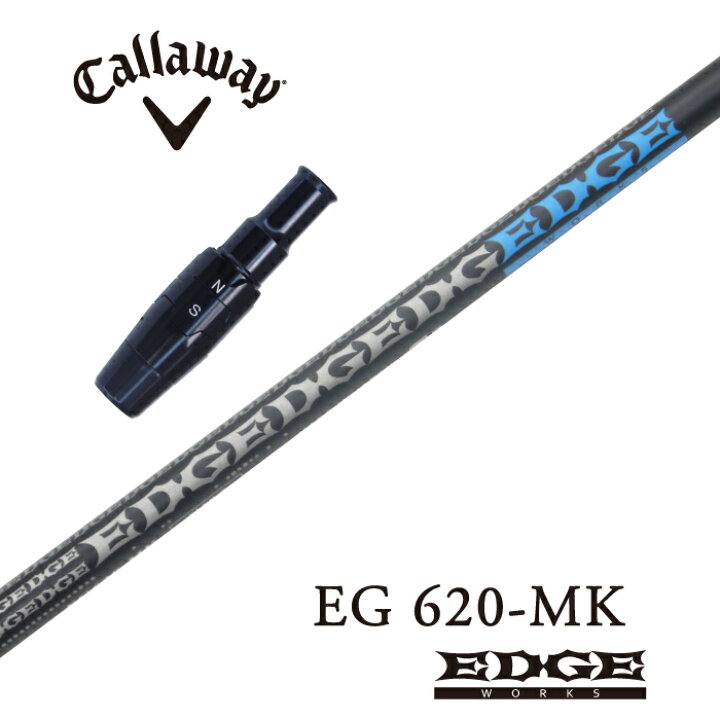 楽天市場】【カスタム】 Callaway スリーブ付シャフト EDGE WORKS 
