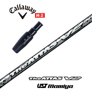 The ATTAS V2 LEFC X[utVtg UST}~ hCo[p tFAEFCEbhp yXgzyObvtzyH݁zyJX^z