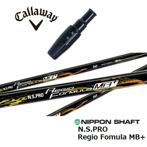 Regio Fomula MB+ LEFC X[utVtg {Vtg hCo[p tFAEFCEbhp yXgzyObvtzyH݁zyJX^z