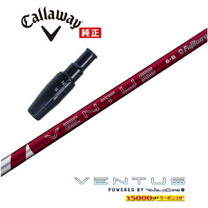 y{Kiz 2024 VENTUS RED LEFC USX[utVtg tWN hCo[p yXgzyObvtzyH݁zyJX^z