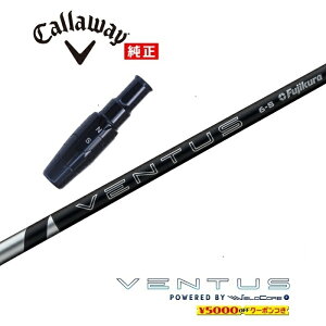 y{Kiz 2024 VENTUS BLACK LEFC USX[utVtg tWN hCo[p tFAEFCEbhp yXgzyObvtzyH݁zyJX^z