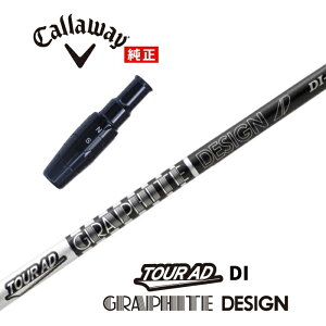 TOUR AD DI BLACK LEFC USX[utVtg Ot@CgfUC hCo[p yXgzyObvtzyH݁zyJX^z