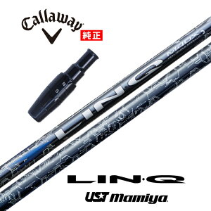 LIN-Q BLUE EX LEFC USX[utVtg UST}~ hCo[p yXgzyObvtzyH݁zyJX^z