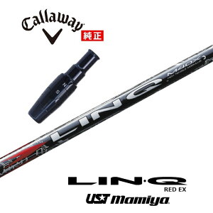 y{Kiz LIN-Q RED EX LEFC USX[utVtg UST}~ hCo[p yXgzyObvtz yH݁z yJX^z