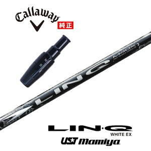 y{Kiz LIN-Q WHITE EX LEFC USX[utVtg UST}~ hCo[p yXgz yObvtz yH݁z yJX^z