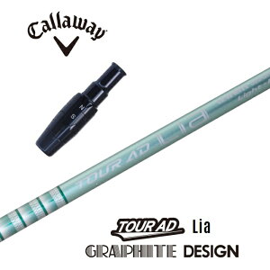 y{Kiz TOUR AD Lia LEFC 񏃐X[utVtg Ot@CgfUC hCo[p yXgz yObvtz yH݁z yJX^z