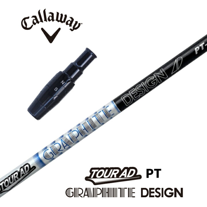 楽天市場】【カスタム】 Callaway スリーブ付シャフト TOUR AD 