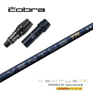 �y���{���K�i�z 2026 VENTUS TR BLUE �R�u�� �񏃐��X���[�u�t�V���t�g �t�W�N�� �h���C�o�[�p �y���X�g���z�y�O���b�v�t�z�y�H�����݁z�y�J�X�^���z �y�񏃐��X���[�u�z