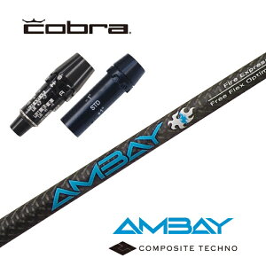 AMBAY Ru X[utVtg R|WbgeNm hCo[p yXgzyObvtzyH݁zyJX^z