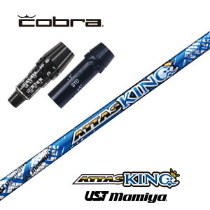 ATTAS KING Ru X[utVtg UST}~ hCo[p yXgzyObvtzyH݁zyJX^z