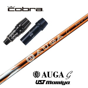 AUGA g Ru X[utVtg UST}~ hCo[p yXgzyObvtzyH݁zyJX^z