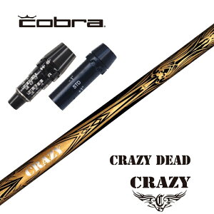 CRAZY DEAD Ru X[utVtg hCo[p yXgzyObvtzyH݁zyJX^z