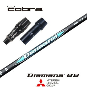 Diamana BB Ru X[utVtg OHP~J hCo[p yXgzyObvtzyH݁zyJX^z