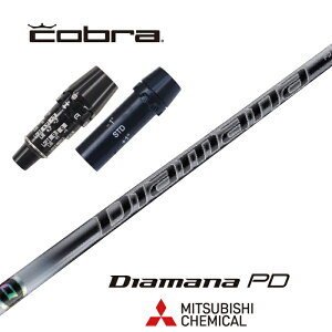 Diamana PD Ru X[utVtg OHP~J hCo[p yXgzyObvtzyH݁zyJX^z