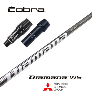 Diamana WS Ru X[utVtg OHP~J hCo[p yXgzyObvtzyH݁zyJX^z