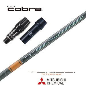 TENSEI Pro Orange 1K Ru X[utVtg OHP~J hCo[p yXgzyObvtzyH݁zyJX^z