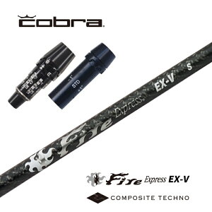 Fire Express_EX-V Ru X[utVtg R|WbgeNm hCo[p yXgzyObvtzyH݁zyJX^z