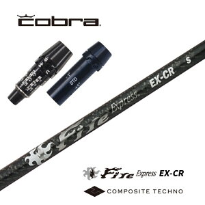 Fire Express_EX-CR Ru X[utVtg R|WbgeNm hCo[p yXgzyObvtzyH݁zyJX^z