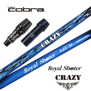 CRAZY ROYAL SHOOTER Ru X[utVtg hCo[p yXgzyObvtzyH݁z