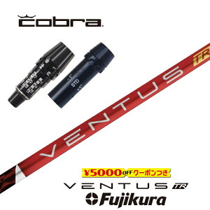 VENTUS TR RED Ru X[utVtg tWN hCo[p yXgzyObvtzyH݁zyJX^z