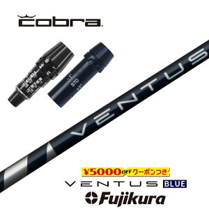 VENTUS BLUE Ru X[utVtg tWN hCo[p yXgzyObvtzyH݁zyJX^z