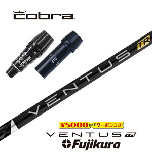 VENTUS TR BLACK Ru X[utVtg tWN hCo[p yXgzyObvtzyH݁zyJX^z